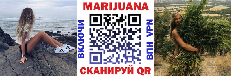 Наркошоп купить СК  Мефедрон  АМФ  Гашиш  Южно-Сахалинск