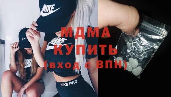 кокаин VHQ Карталы