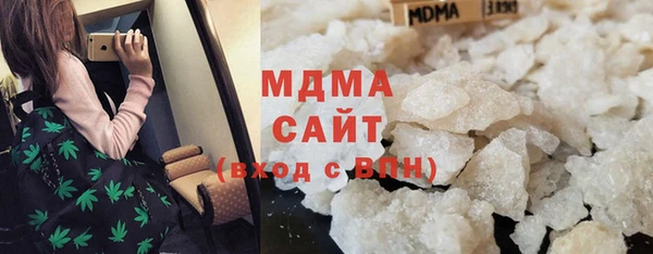 кокаин перу Карпинск