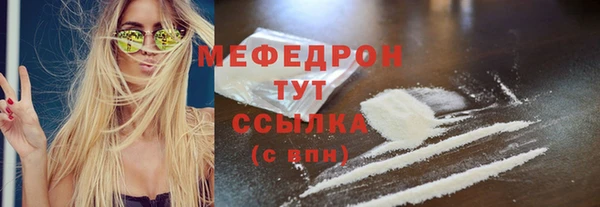 кокаин перу Карпинск