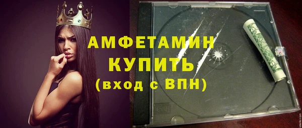 кокаин VHQ Карталы