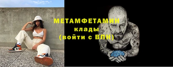 кокаин VHQ Карталы