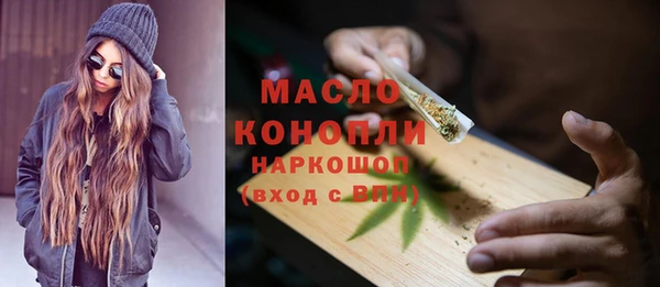 кокаин перу Карпинск