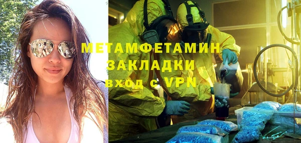 кокаин перу Карпинск