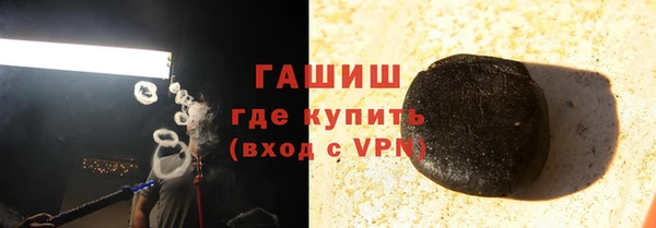 кокаин VHQ Карталы