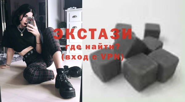первитин Касимов