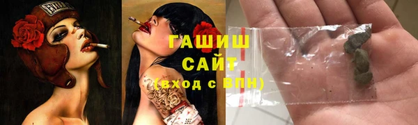 кокаин VHQ Карталы