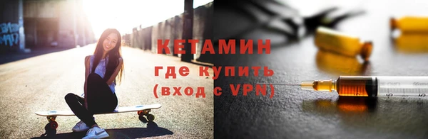 кокаин VHQ Карталы