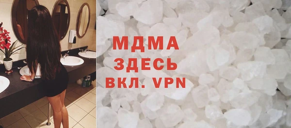 кокаин VHQ Карталы