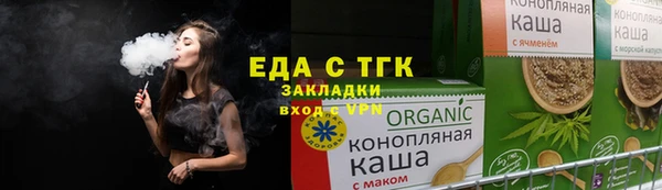 кокаин VHQ Карталы