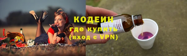 кокаин перу Карпинск