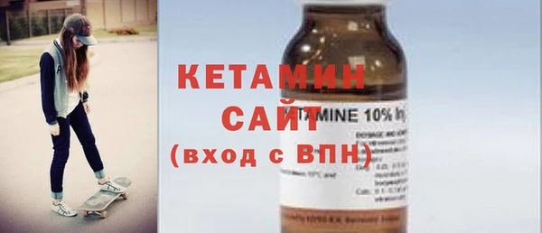 кокаин перу Карпинск
