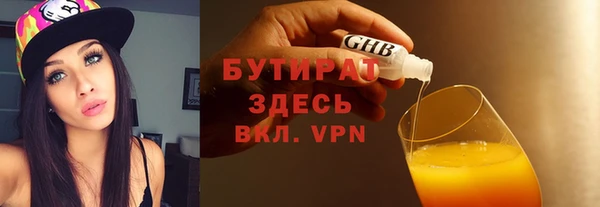 кокаин VHQ Карталы