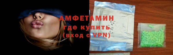 кокаин VHQ Карталы