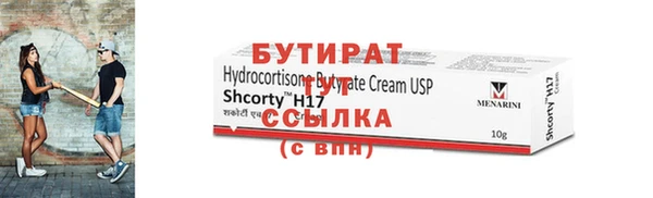 кокаин VHQ Карталы