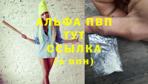 кокаин перу Карпинск