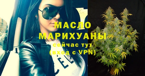 кокаин перу Карпинск