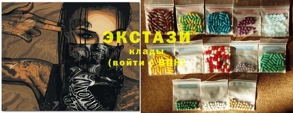 кокаин перу Карпинск