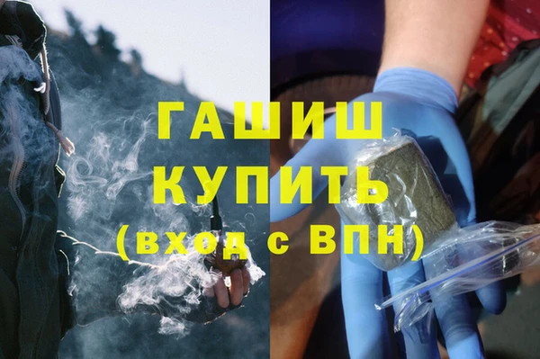 кокаин перу Карпинск
