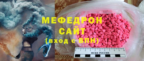кокаин VHQ Карталы