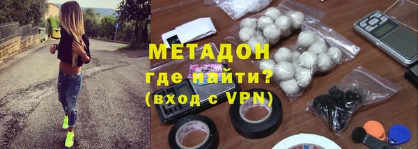кокаин VHQ Карталы