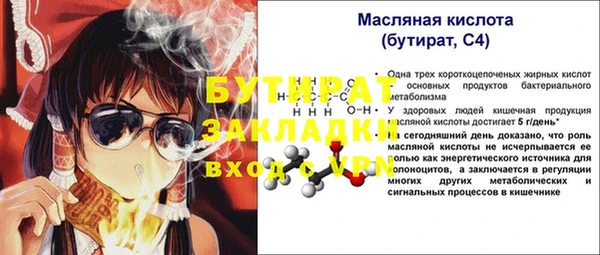 кокаин перу Карпинск