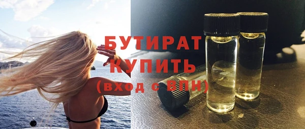 кокаин VHQ Карталы
