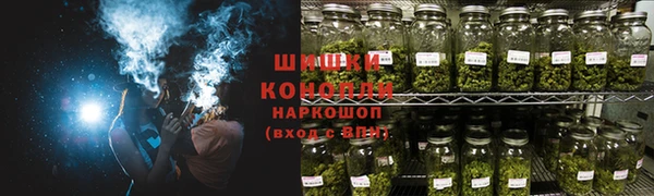 кокаин перу Карпинск
