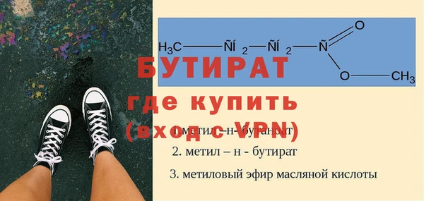кокаин VHQ Карталы