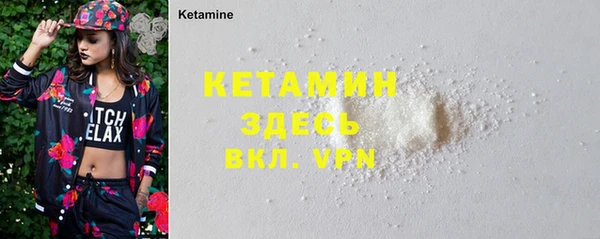 кокаин VHQ Карталы