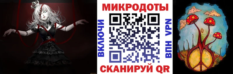 Галлюциногенные грибы MAGIC MUSHROOMS  Купить  Южно-Сахалинск 